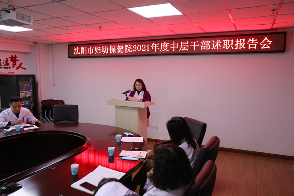 微信图片_20211224130452.jpg
