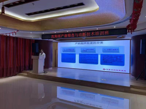 微信图片_20211230084622.jpg