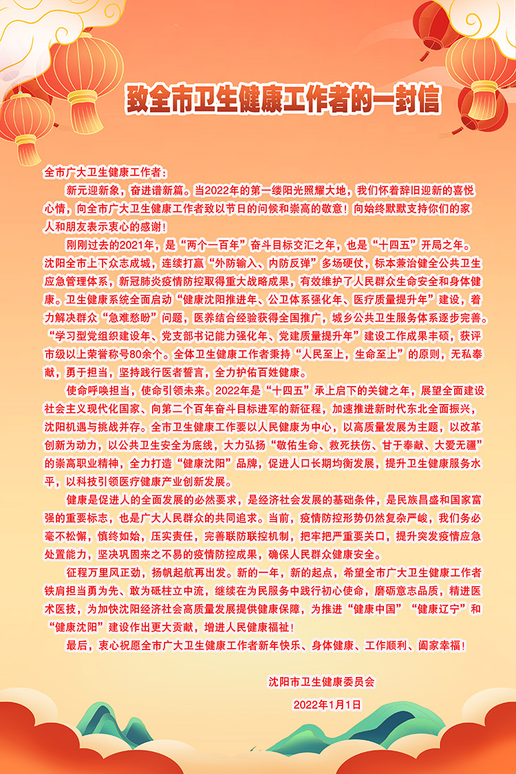 750tu.jpg