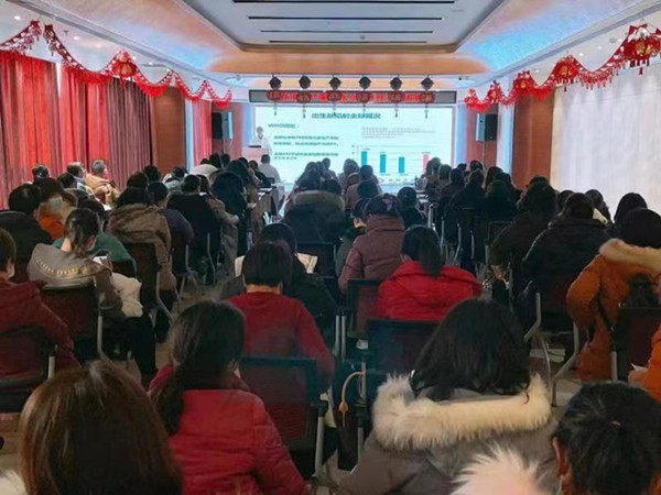 微信图片_20211230084614.jpg