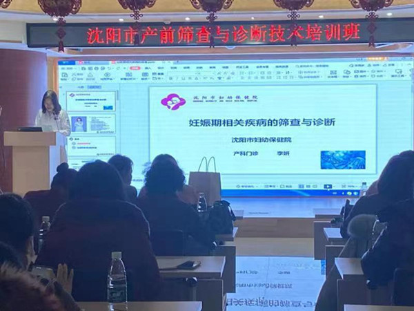 微信图片_20211230084601.jpg