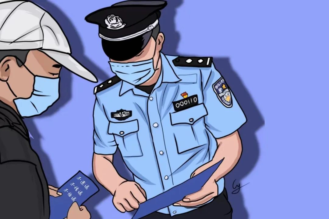 微信图片_20240312110104.png