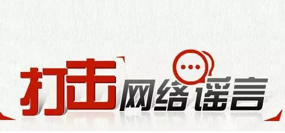微信图片_20240312110101.png